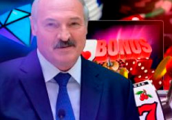 Президент💎 Белоруссии легализирует онлайн казино