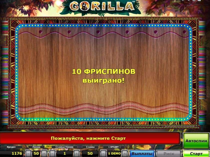 Бесплатные вращения в Gorilla Фри-спины в слоте Горилла
