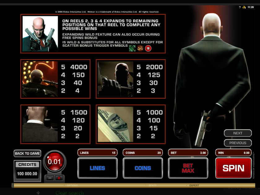 Выплаты Хитман